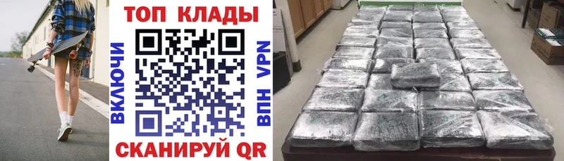 Где можно купить наркотики Дзержинский Гашиш Бошки Шишки КОКАИН Псилоцибиновые грибы Мефедрон Альфа ПВП АМФ