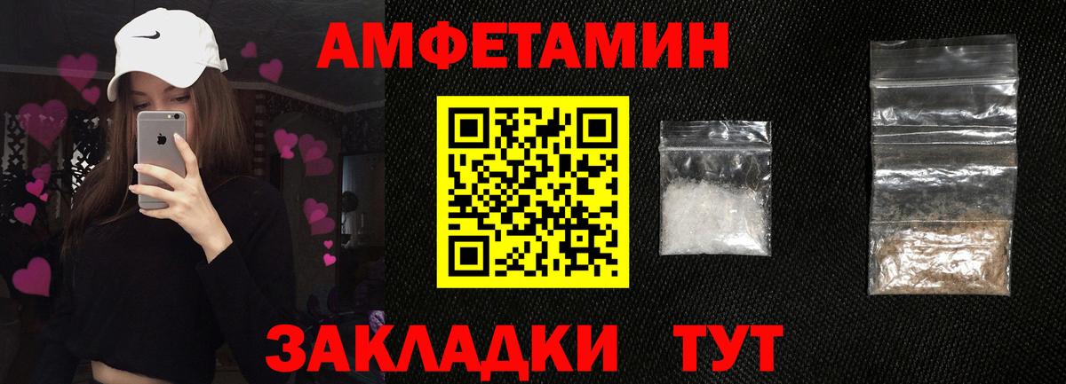 Конопля  Вейп ТГК  Вход с VPN  МДМА  Дзержинский  ГАШ  Лсд 25  МЕФ кристаллы  Где купить наркотики?  ГЕРОИН 
