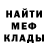 ГЕРОИН VHQ Barrett Burns