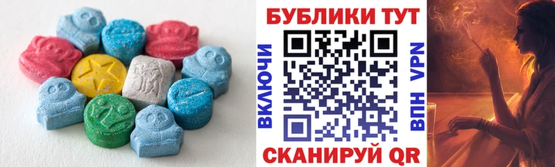 Экстази TESLA  Дзержинский 