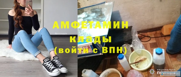 СК Арсеньев