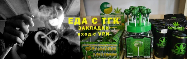твердый Каменка