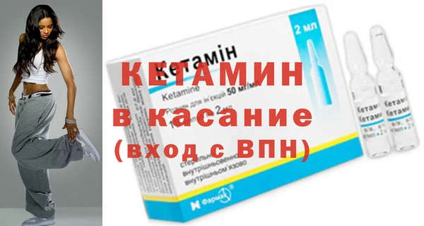 СК Арсеньев
