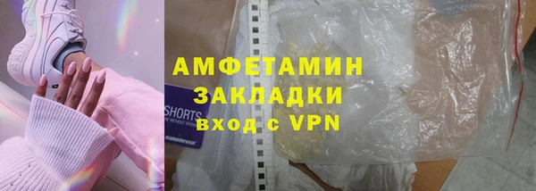 тгк Кукмор