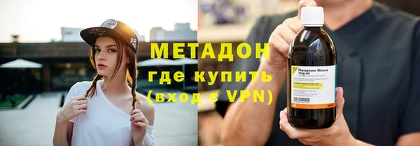 mdpv Бикин
