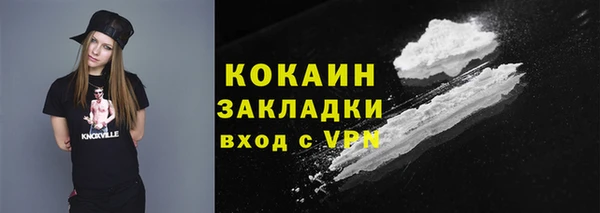 СК Арсеньев