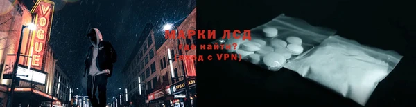 СК Арсеньев