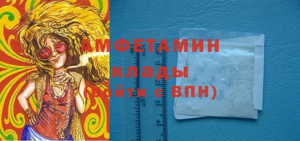 СК Арсеньев
