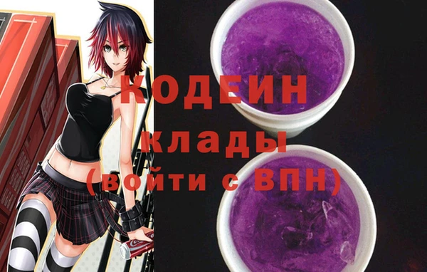 СК Арсеньев