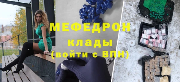 СК Арсеньев