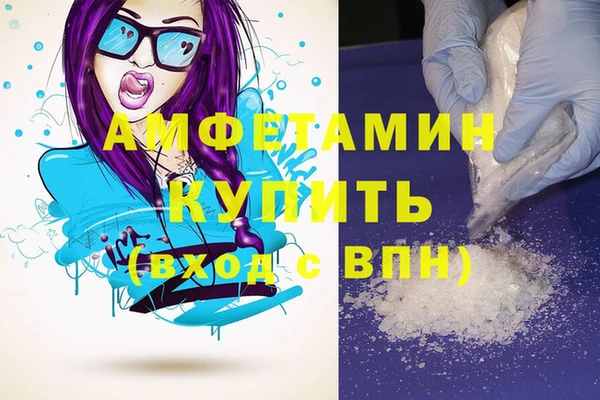 СК Арсеньев