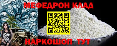 индика Кулебаки