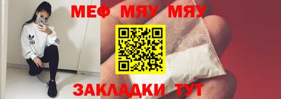 ешки Кунгур