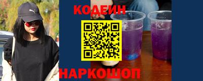 apvp Кумертау