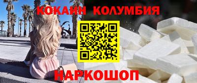 ешки Кунгур