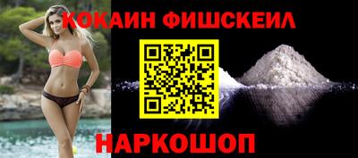 apvp Кумертау