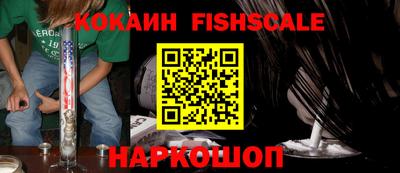 ешки Кунгур