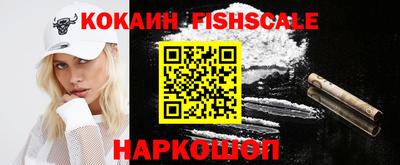 apvp Кумертау