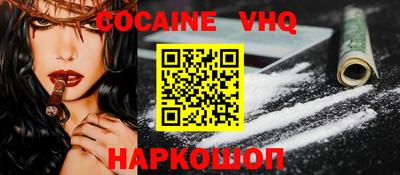 apvp Кумертау