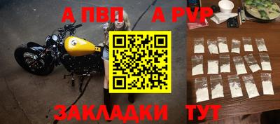 индика Кулебаки