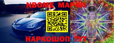 ешки Кунгур