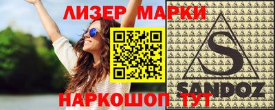 ешки Кунгур