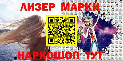 индика Кулебаки