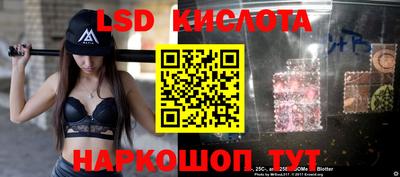 apvp Кумертау
