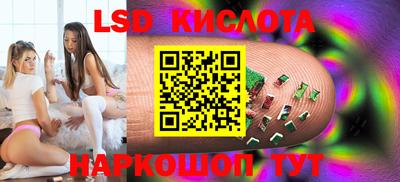 ешки Кунгур