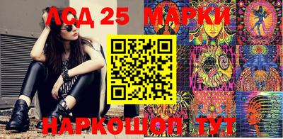 apvp Кумертау