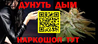ешки Кунгур