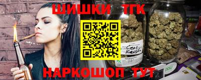 ешки Кунгур