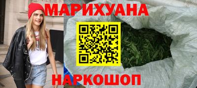 ешки Кунгур