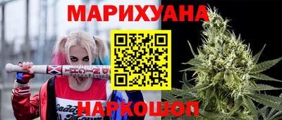 ешки Кунгур
