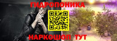 ешки Кунгур
