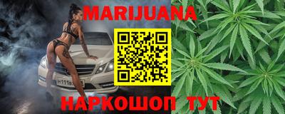 ешки Кунгур