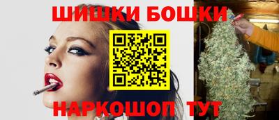 apvp Кумертау