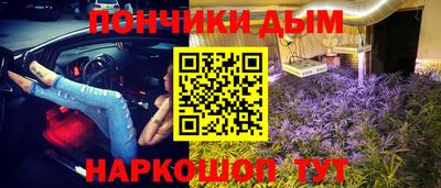 ешки Кунгур
