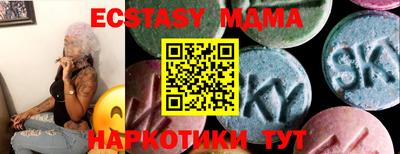 индика Кулебаки