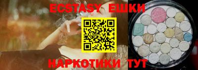 apvp Кумертау