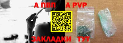 индика Кулебаки