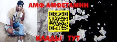 apvp Кумертау