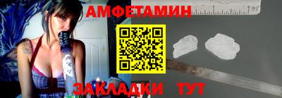 индика Кулебаки