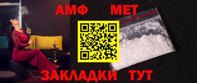 индика Кулебаки