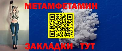 ешки Кунгур