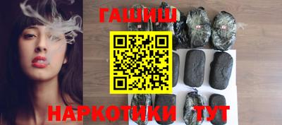 индика Кулебаки
