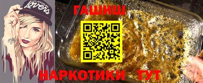 apvp Кумертау