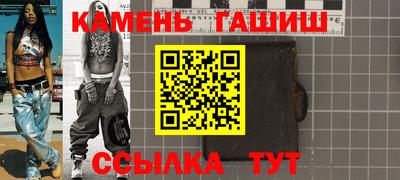 apvp Кумертау