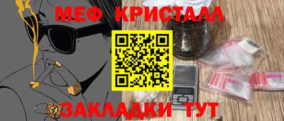 индика Кулебаки