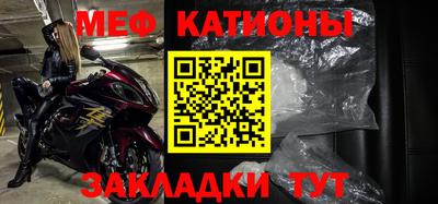 apvp Кумертау